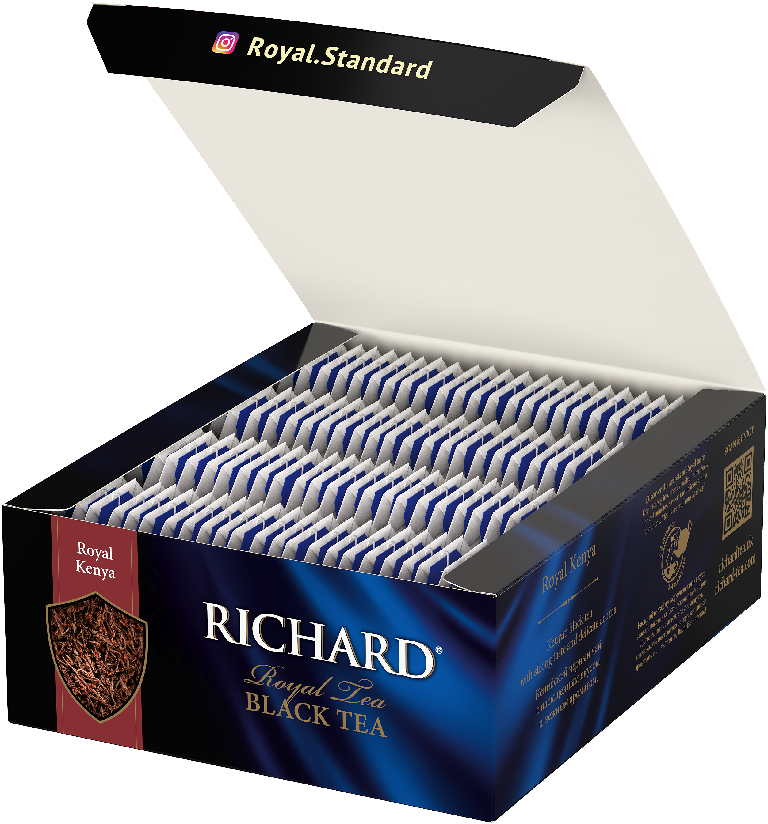 Tea Richard "Royal Kenya", black 100 bags, 200 g