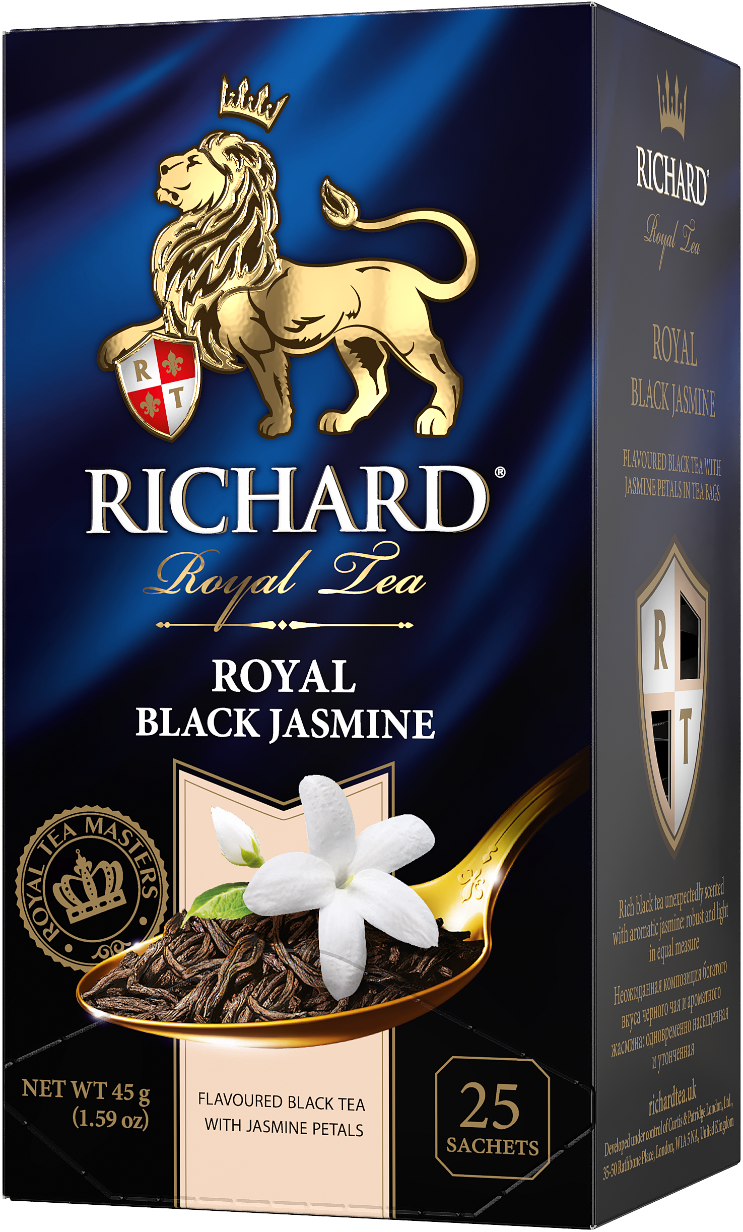 Richard "Royal Black Jasmine" black tea flavored, 25 sachet, 45 g